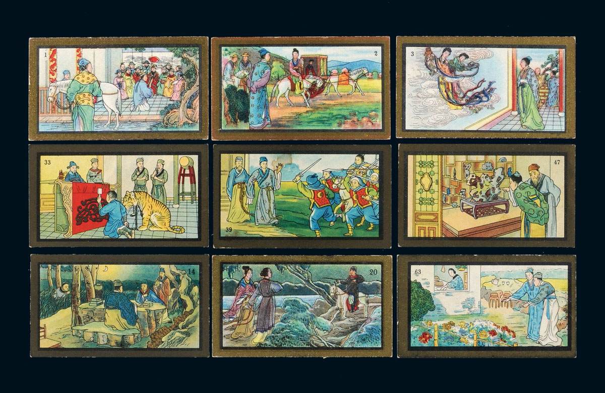 Republic of China, Two Complete Sets of Cigarette Cards, produced by...